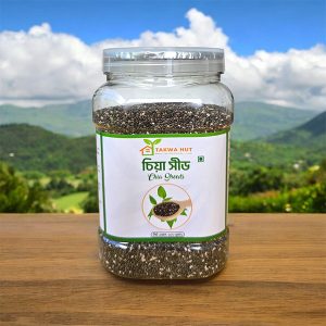 চিয়া সিড | Chia Seed